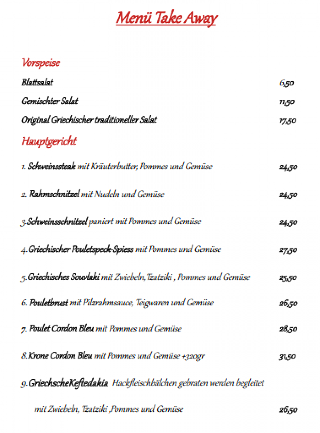 Take-Away_343.PNG